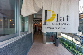 plat hostel keikyu kamakura wave